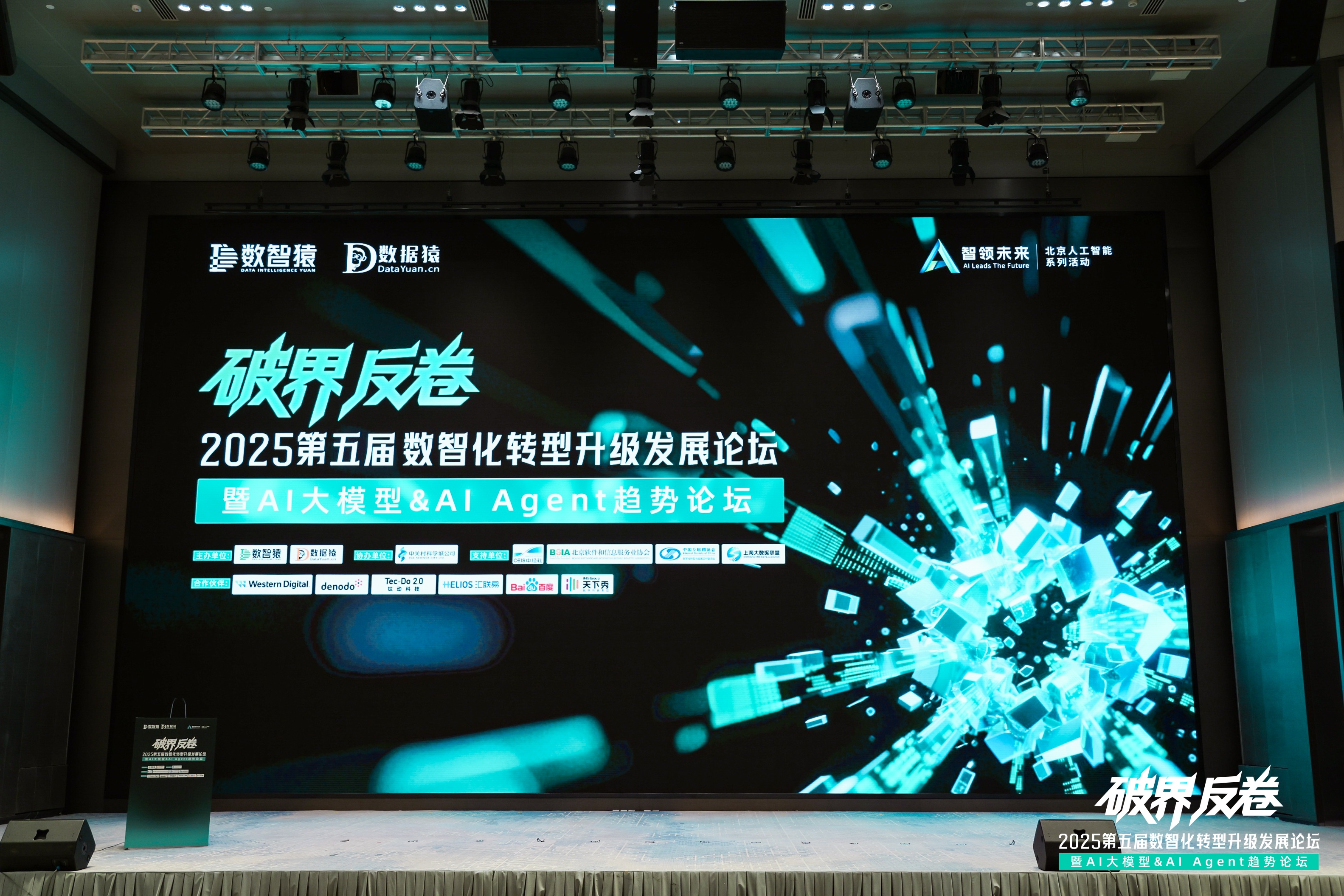 钱能钱包(中国)破局汽车分期风控难题：金易融案例斩获行业标杆